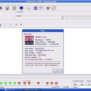 shtr 2 for refurbishing Samsung hdd