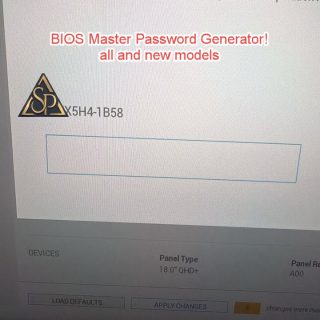 DELL 1B58 BIOS Master Password Generator
